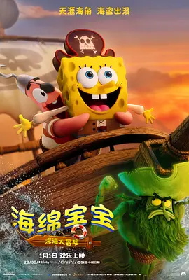 在洗澡的女朋友