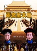 在洗澡的女朋友